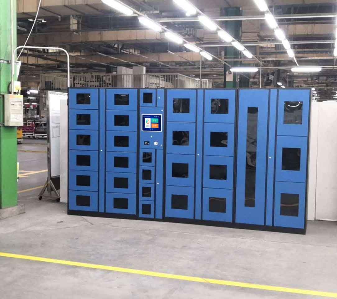 智能工具物料柜實現工具物料“一碼溯源”