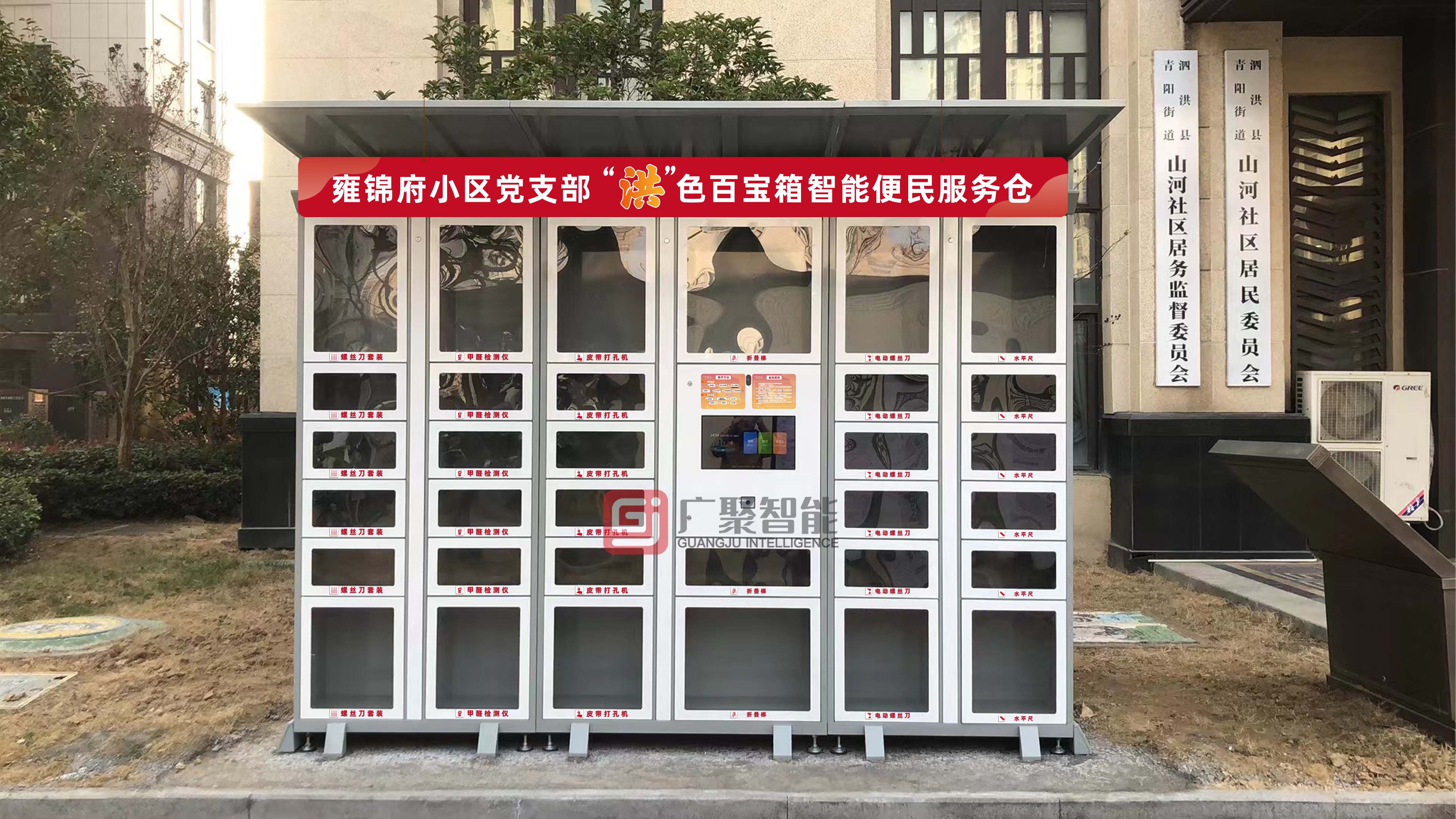 1-250912150934C5.jpg